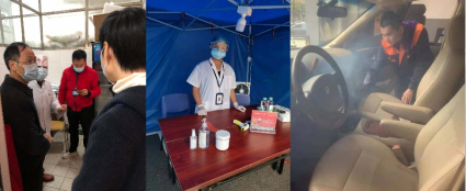 45612藏宝阁资料