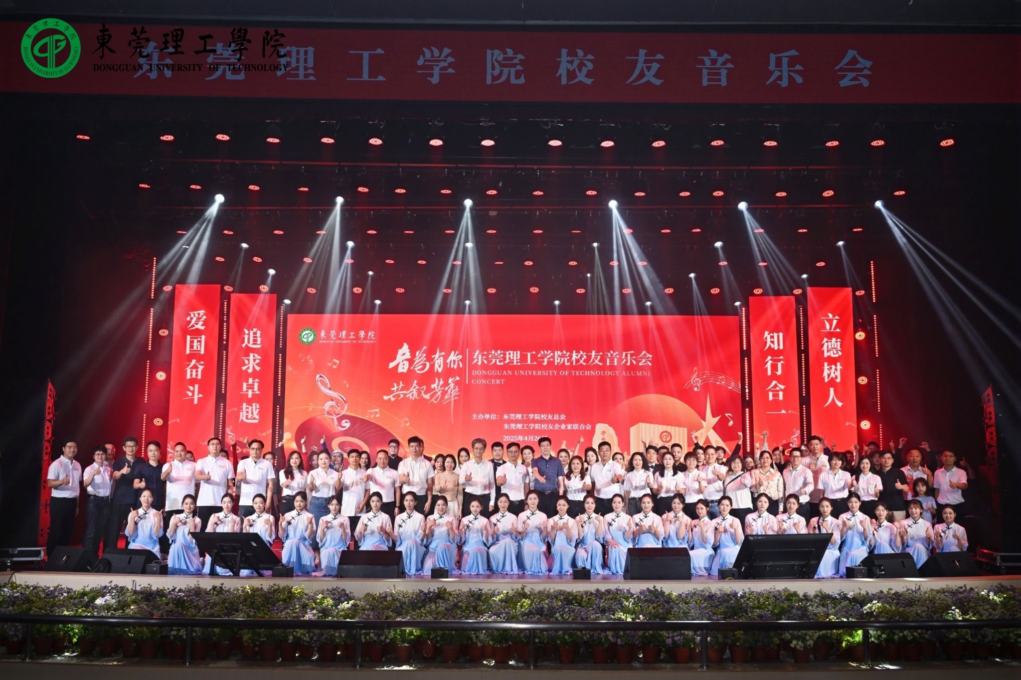 45612藏宝阁资料