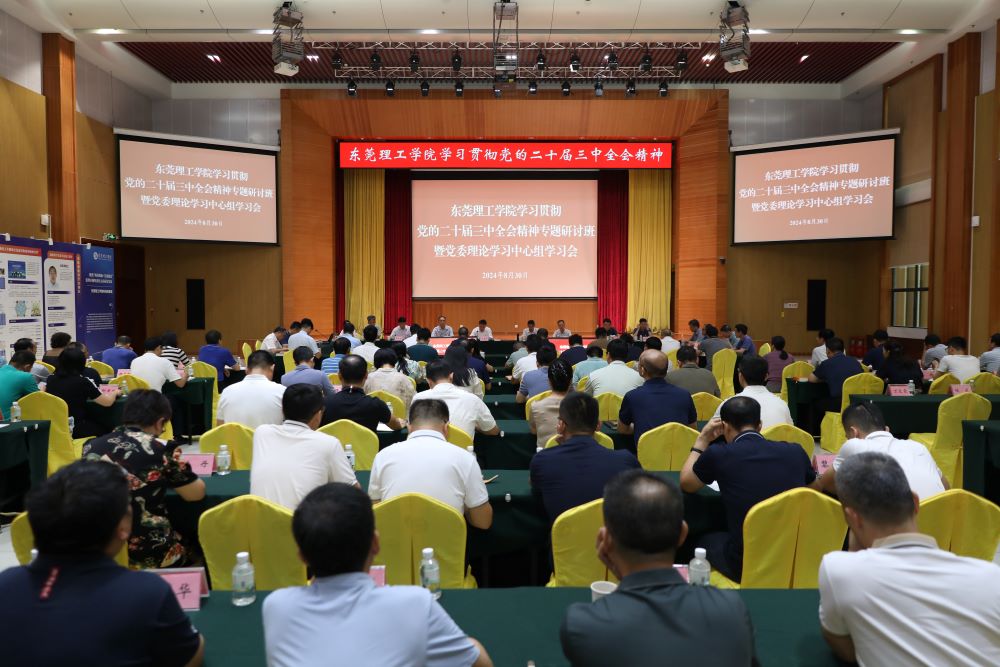 45612藏宝阁资料