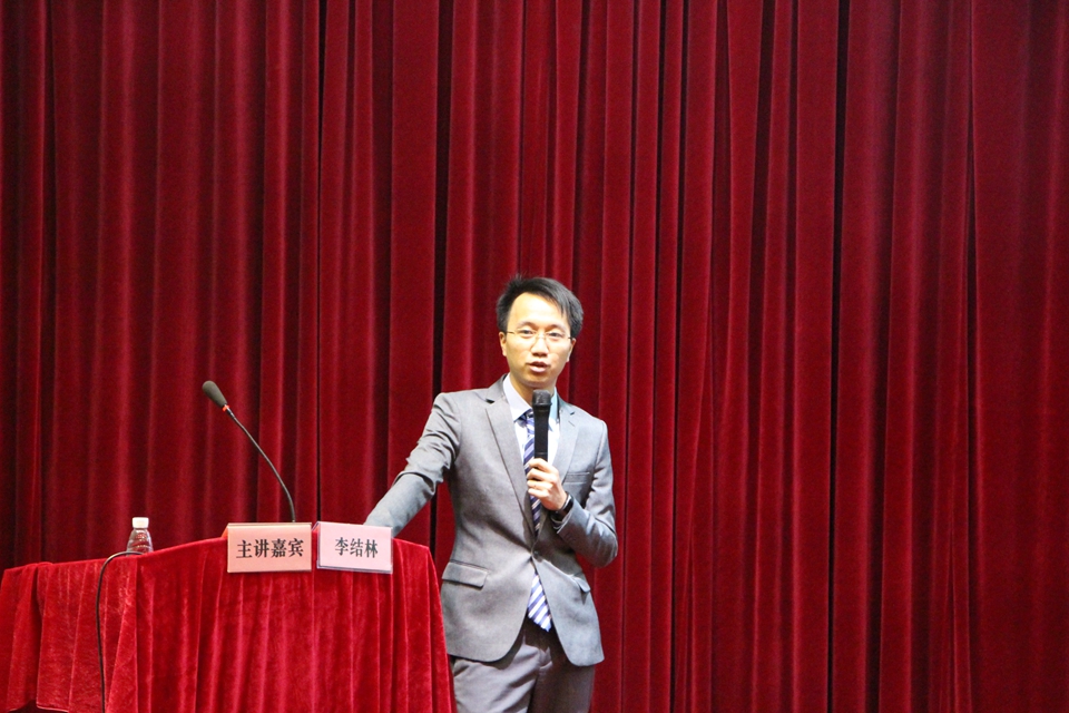 优秀校友李结林