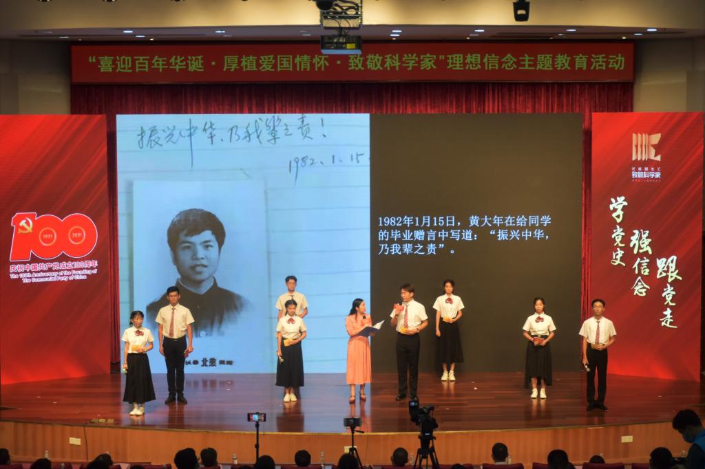 45612藏宝阁资料