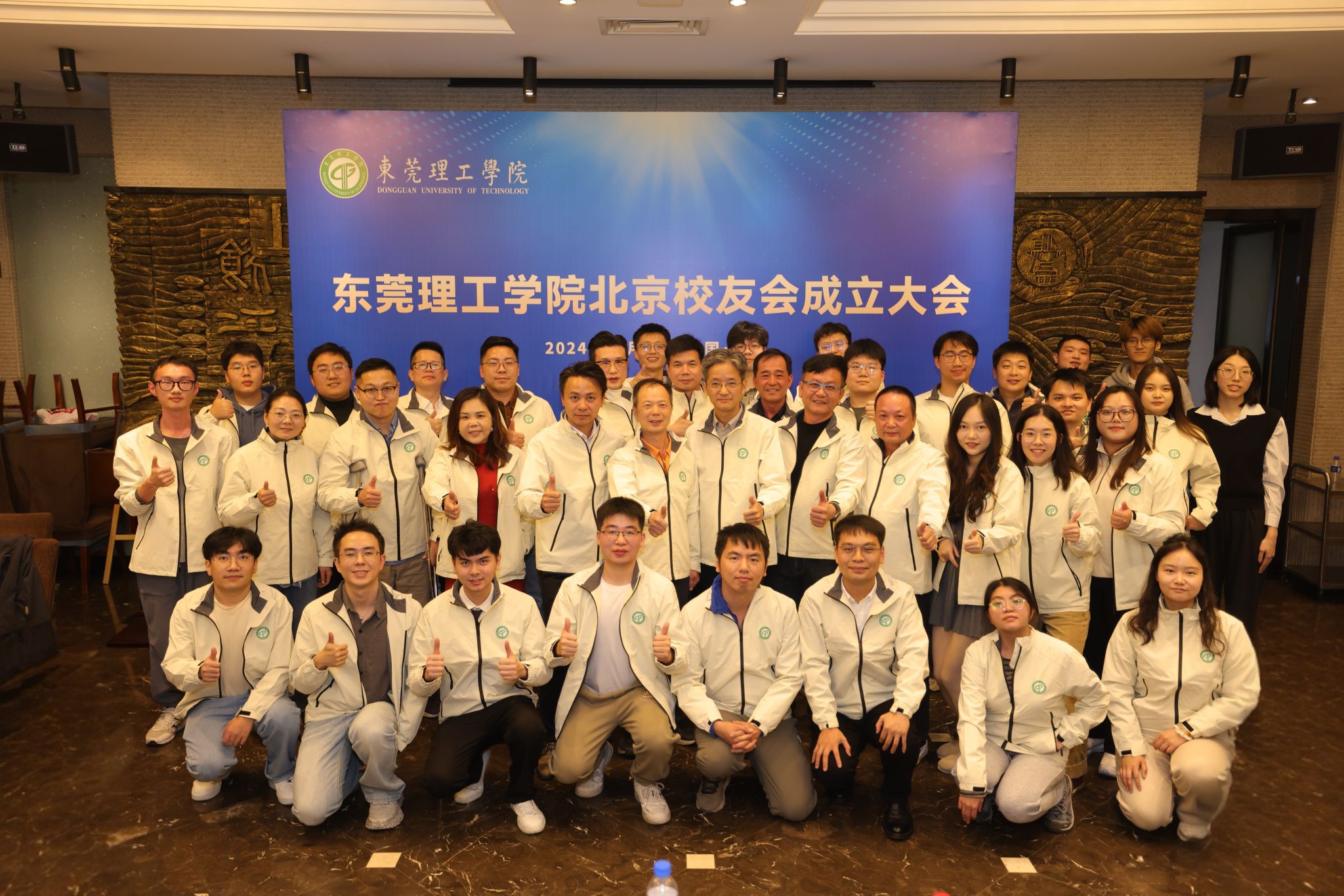 45612藏宝阁资料