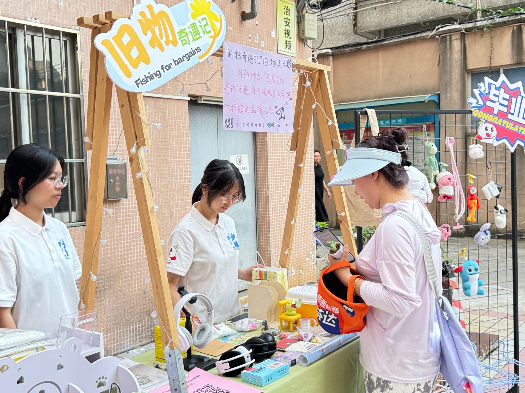 45612藏宝阁资料