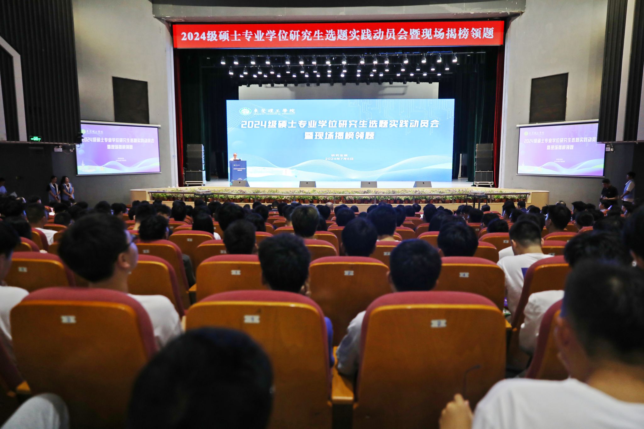 45612藏宝阁资料