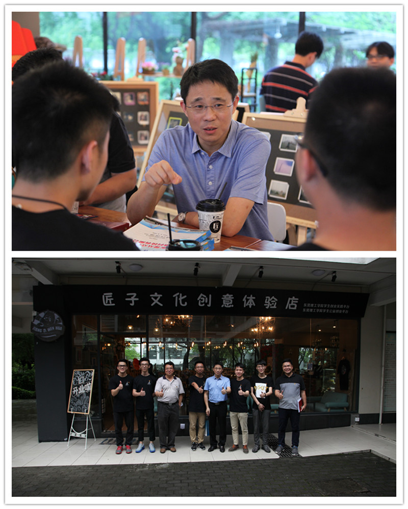 匠子文化
