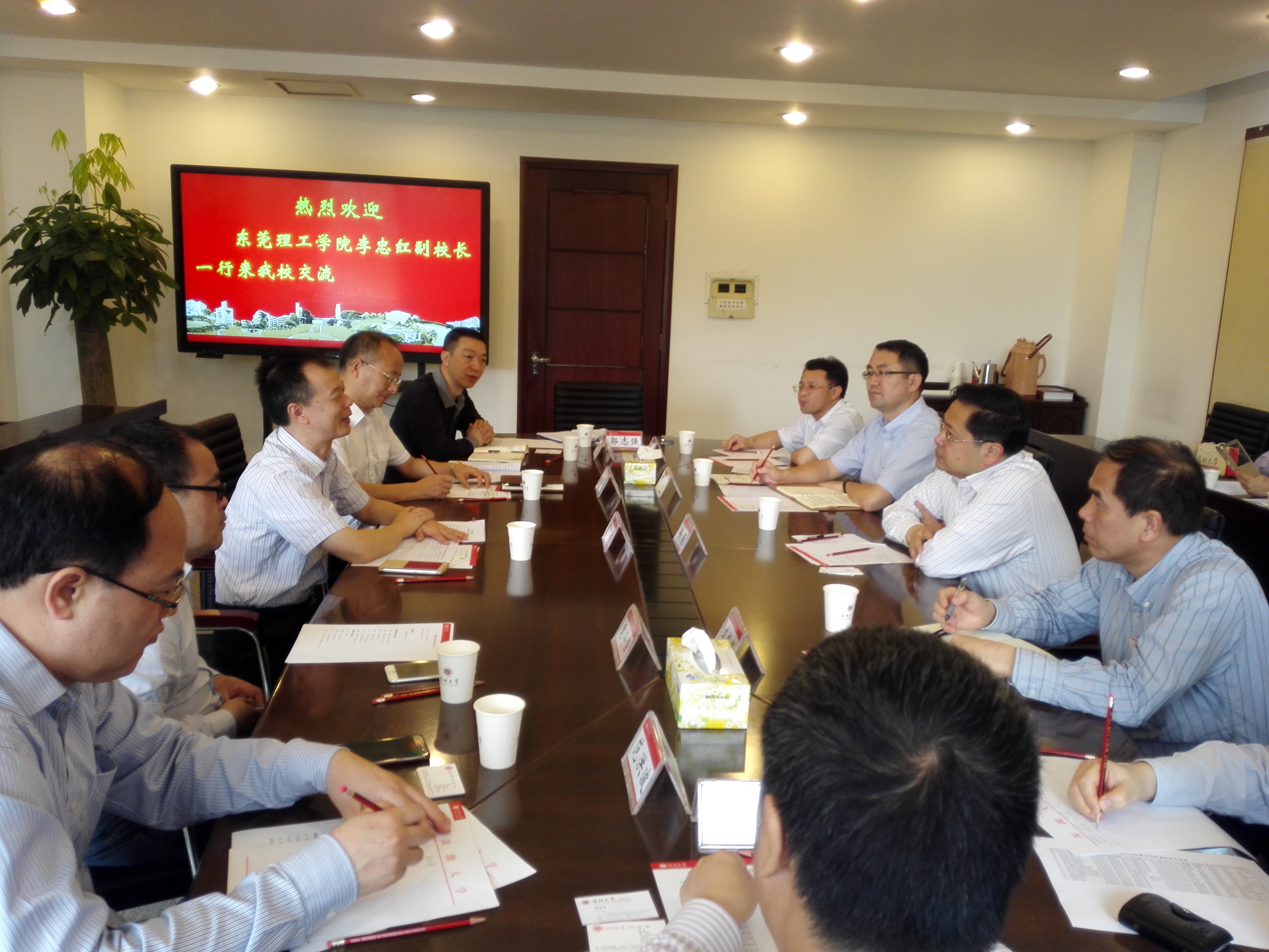 IMG_20160420_100444_1