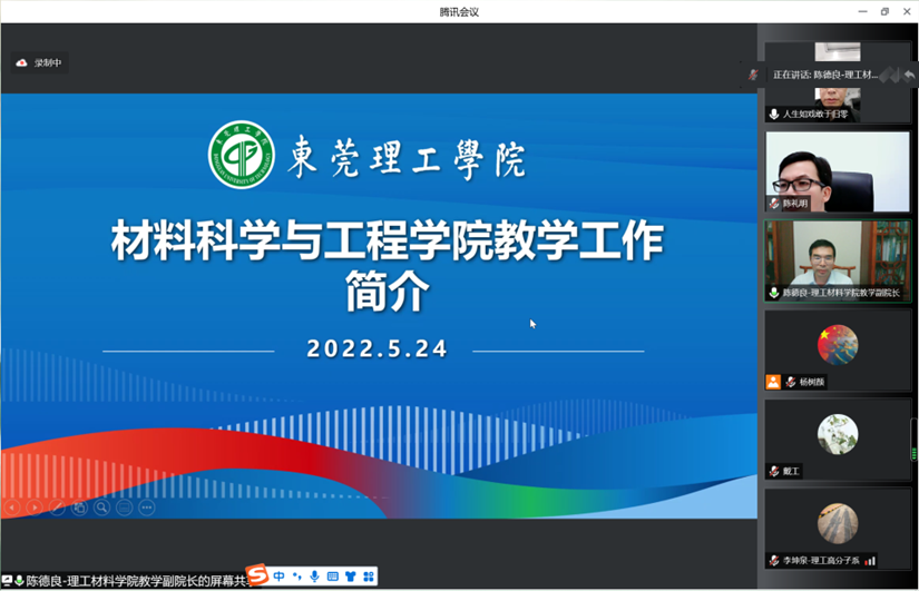 45612藏宝阁资料