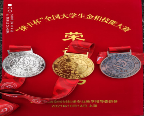 45612藏宝阁资料