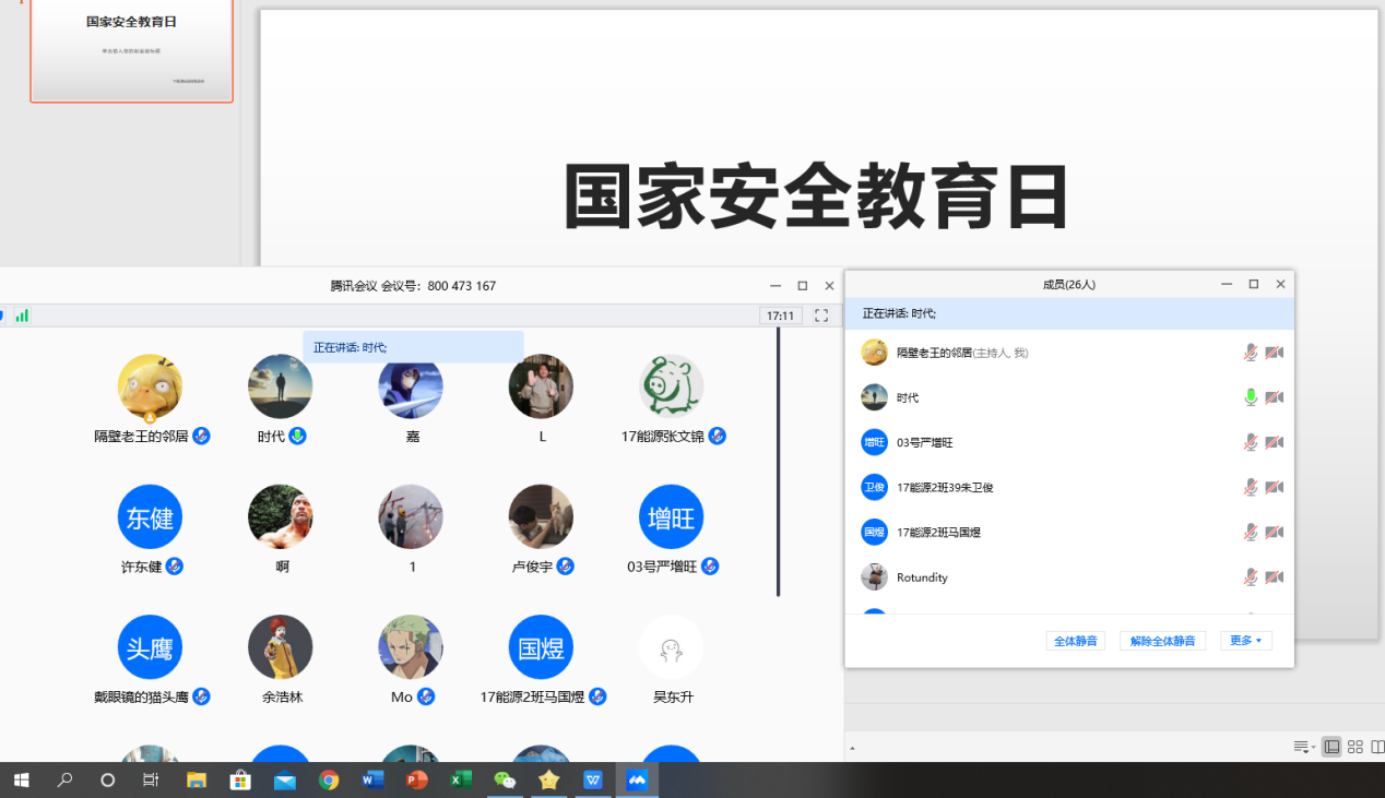 45612藏宝阁资料