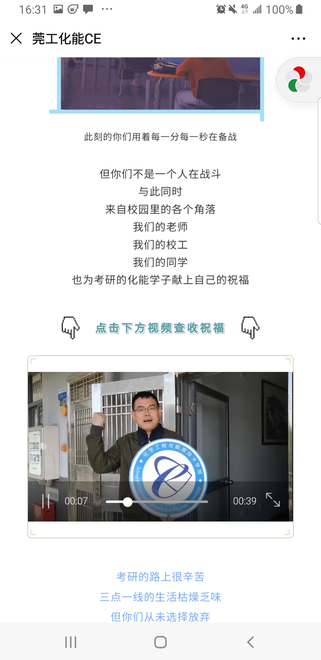 45612藏宝阁资料