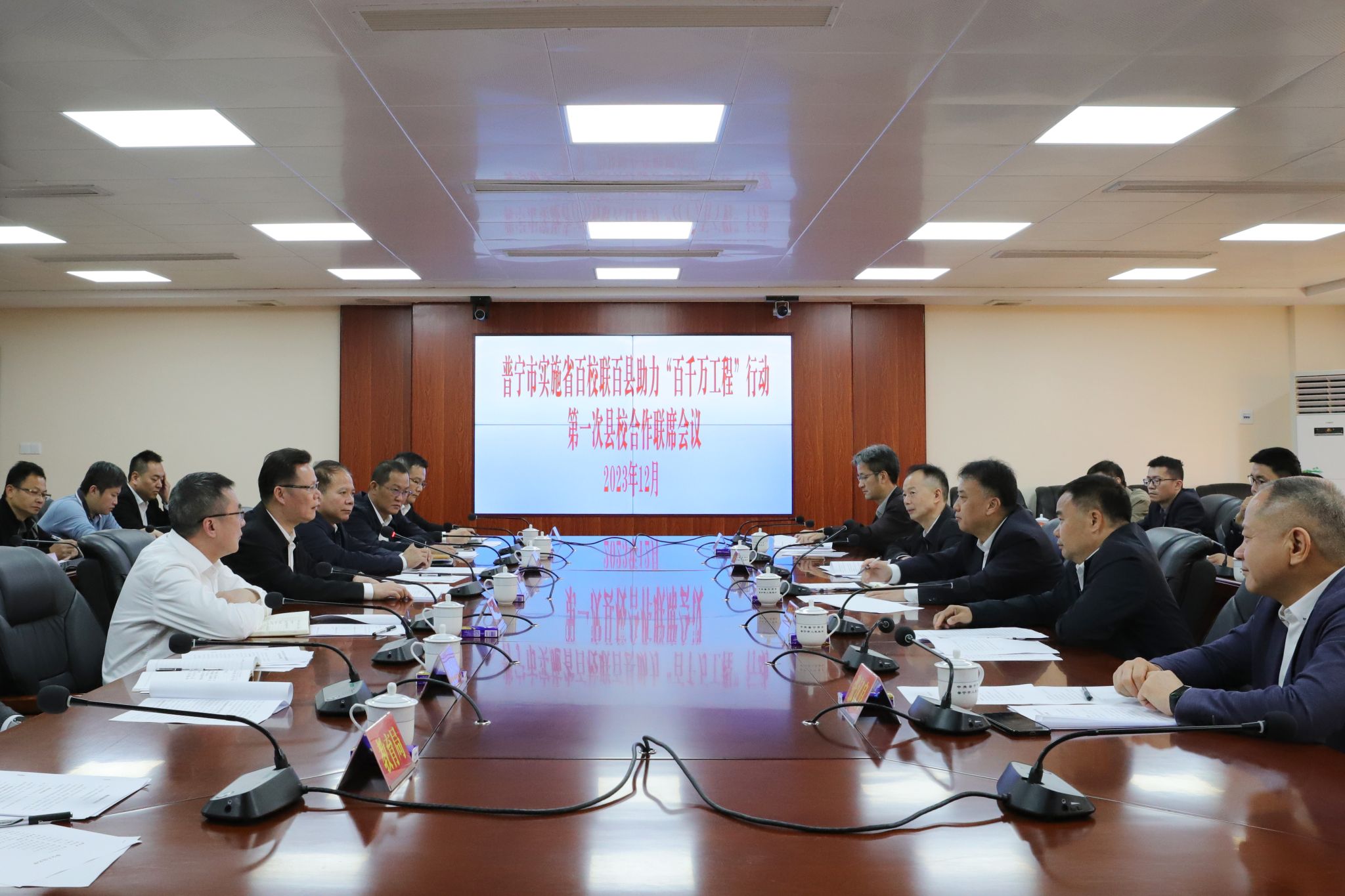 45612藏宝阁资料