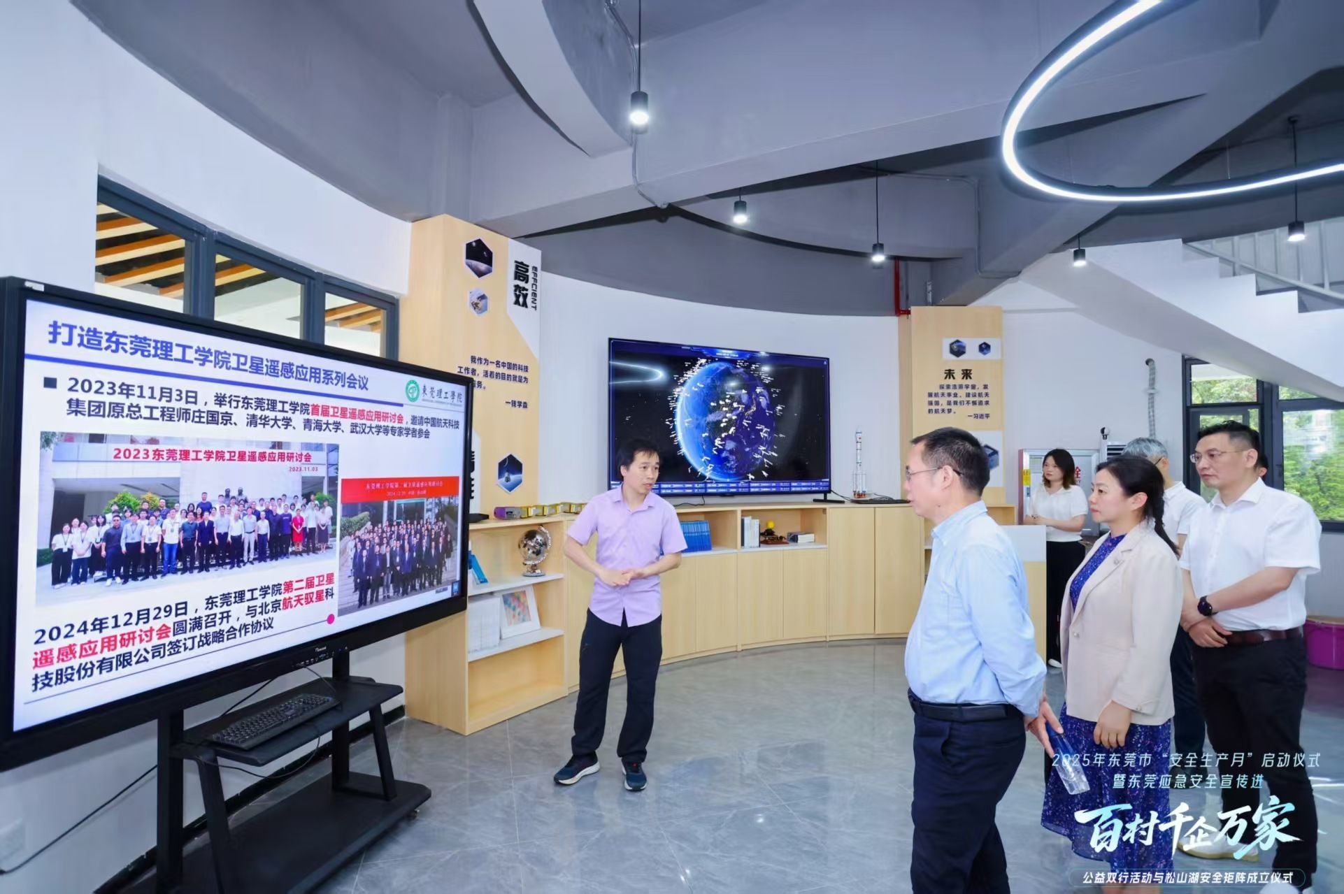 45612藏宝阁资料