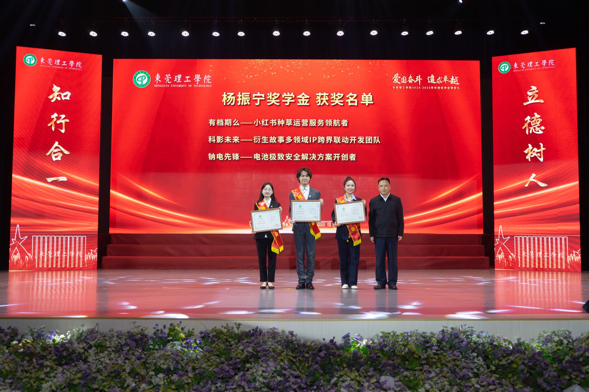 45612藏宝阁资料