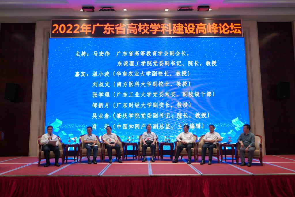 45612藏宝阁资料