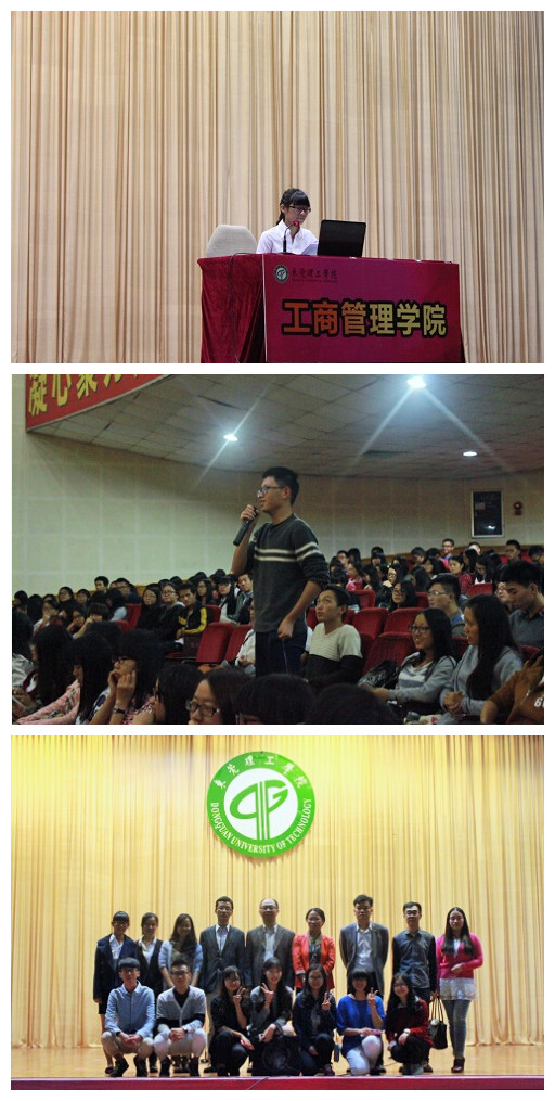 QQ截图20141121200407_副本