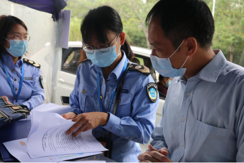 45612藏宝阁资料