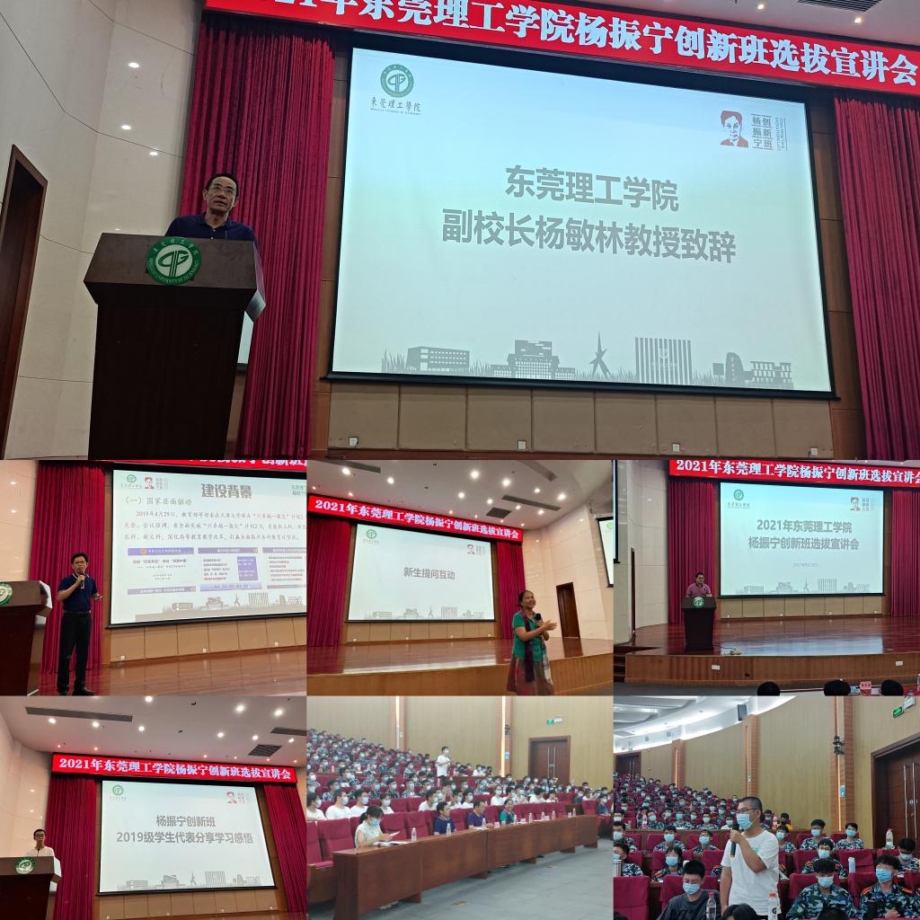 45612藏宝阁资料