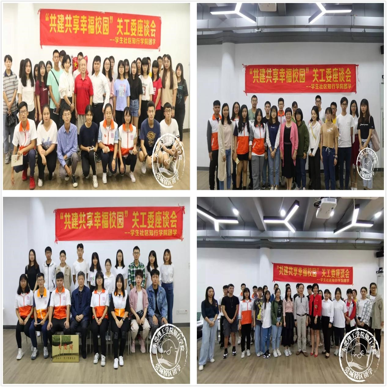 45612藏宝阁资料