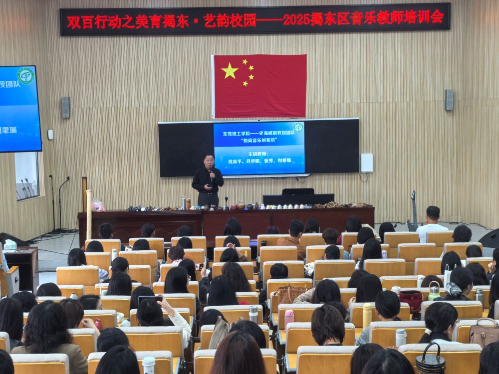 45612藏宝阁资料