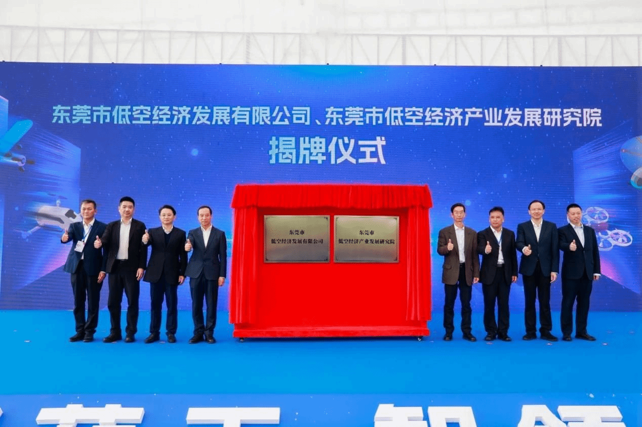 45612藏宝阁资料