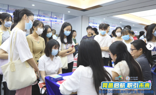 45612藏宝阁资料