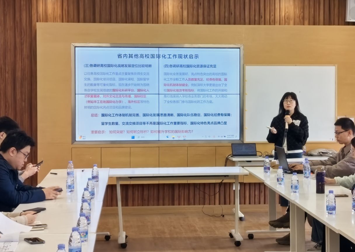 45612藏宝阁资料