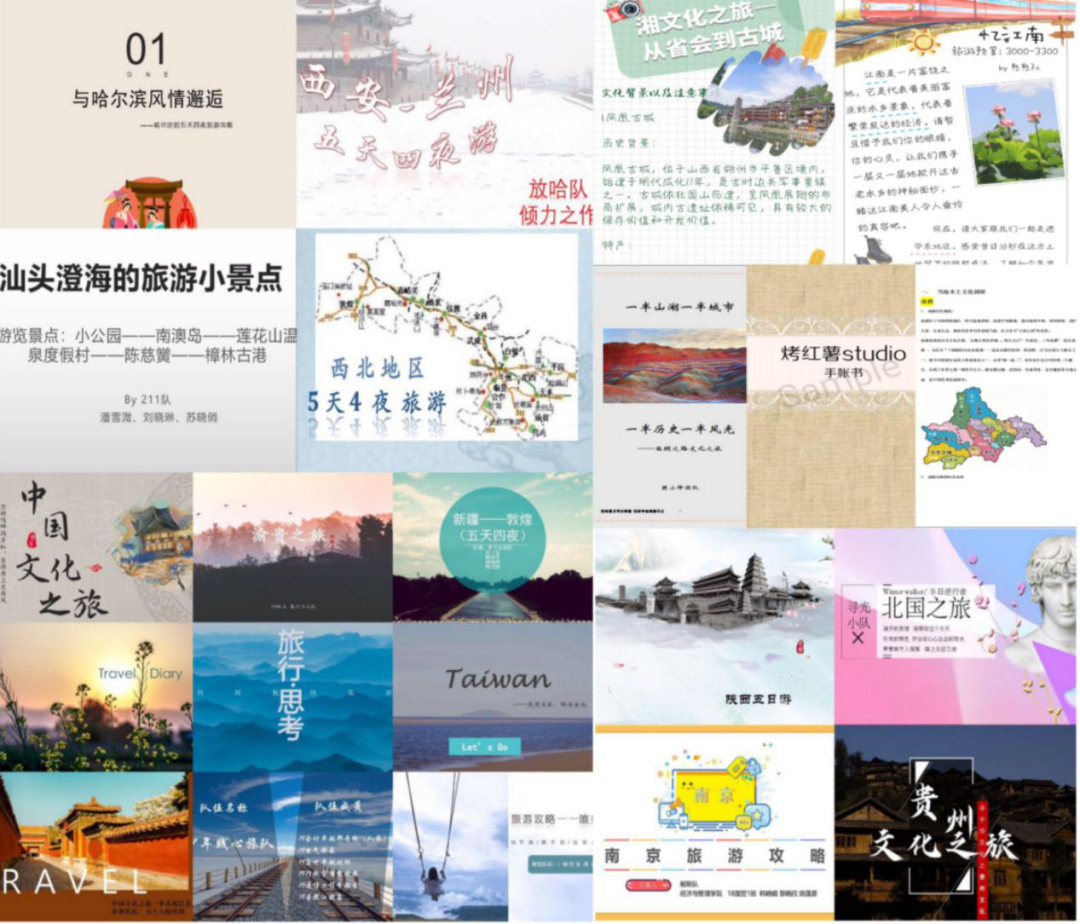 45612藏宝阁资料