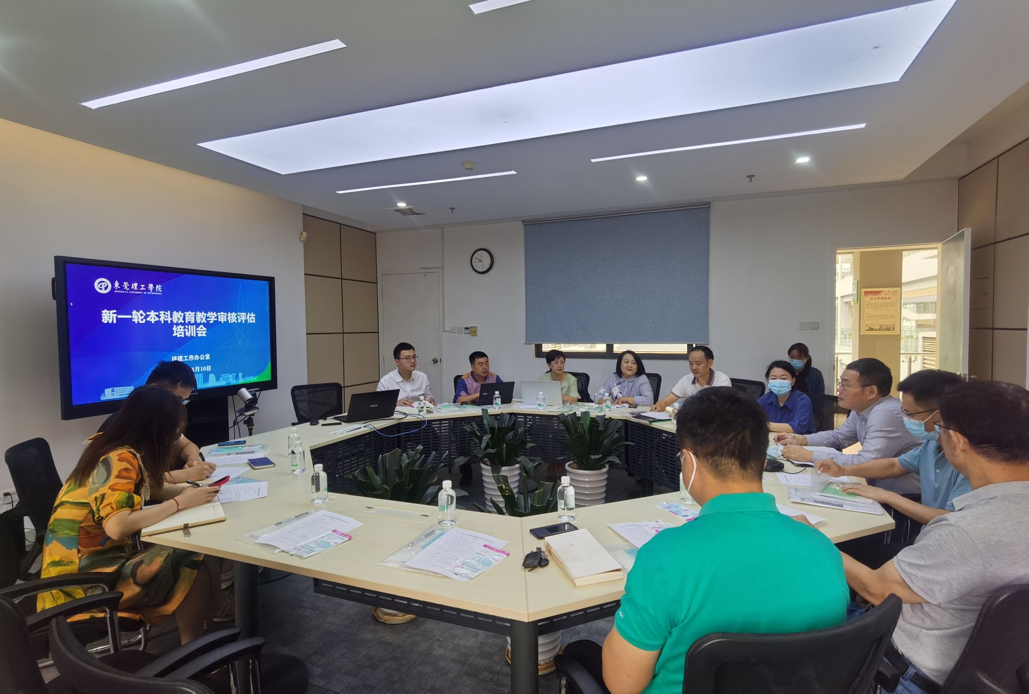 45612藏宝阁资料