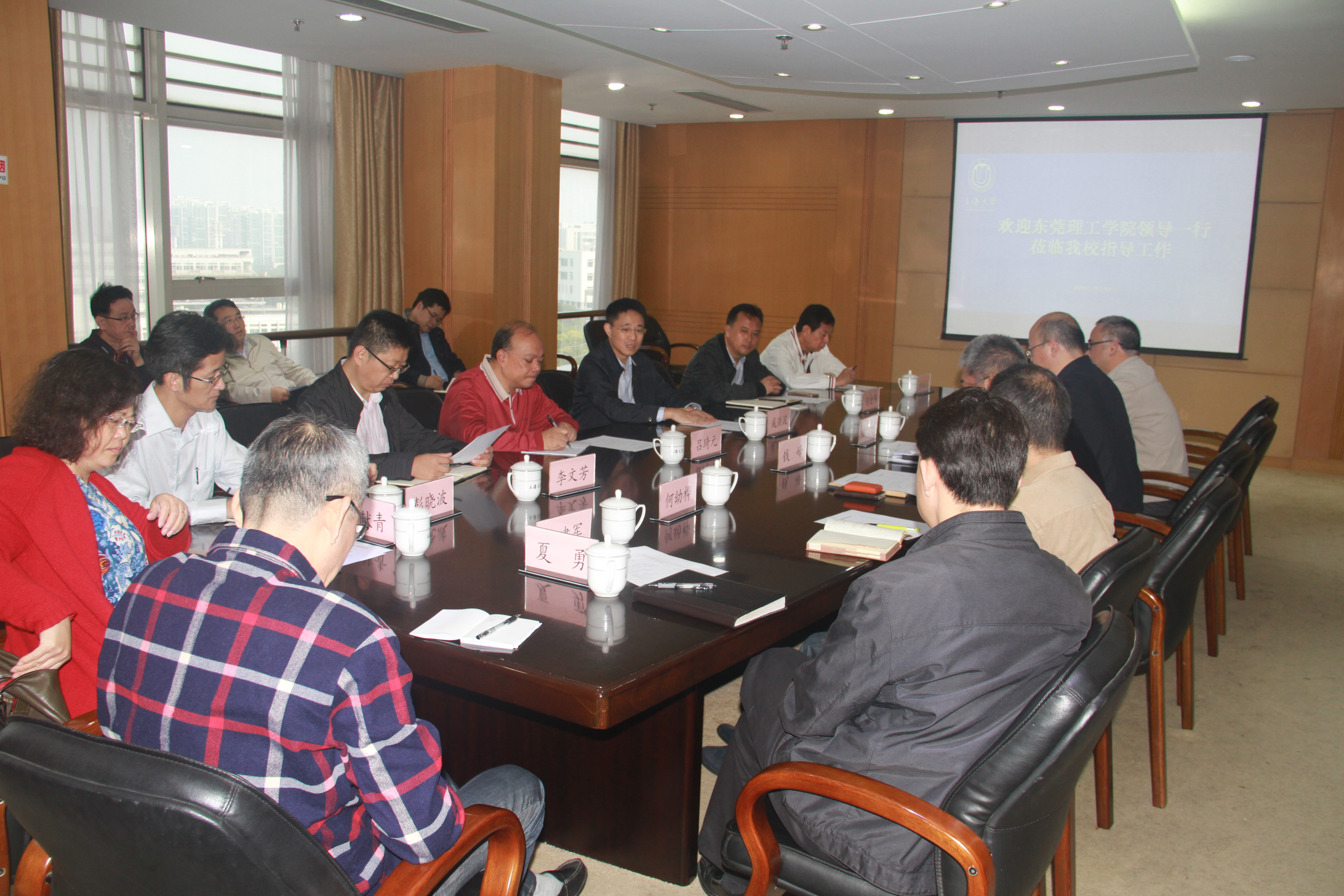 /website-webapp/ewebeditor/uploadfile/20161124151616498004