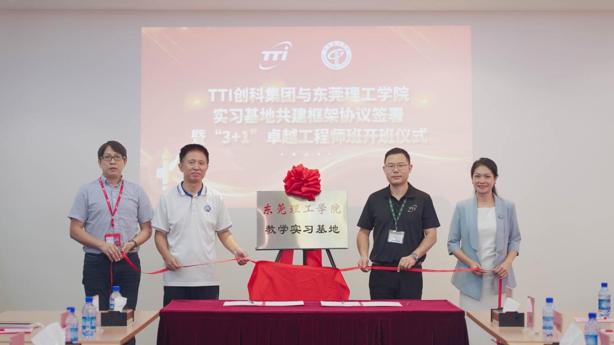 45612藏宝阁资料