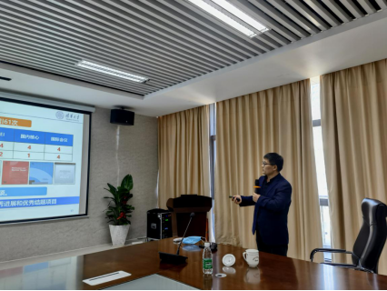 45612藏宝阁资料