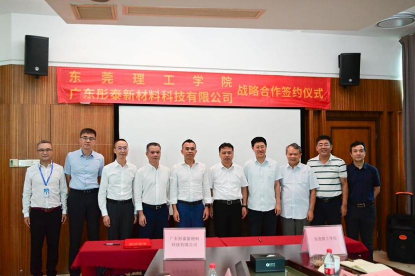 45612藏宝阁资料