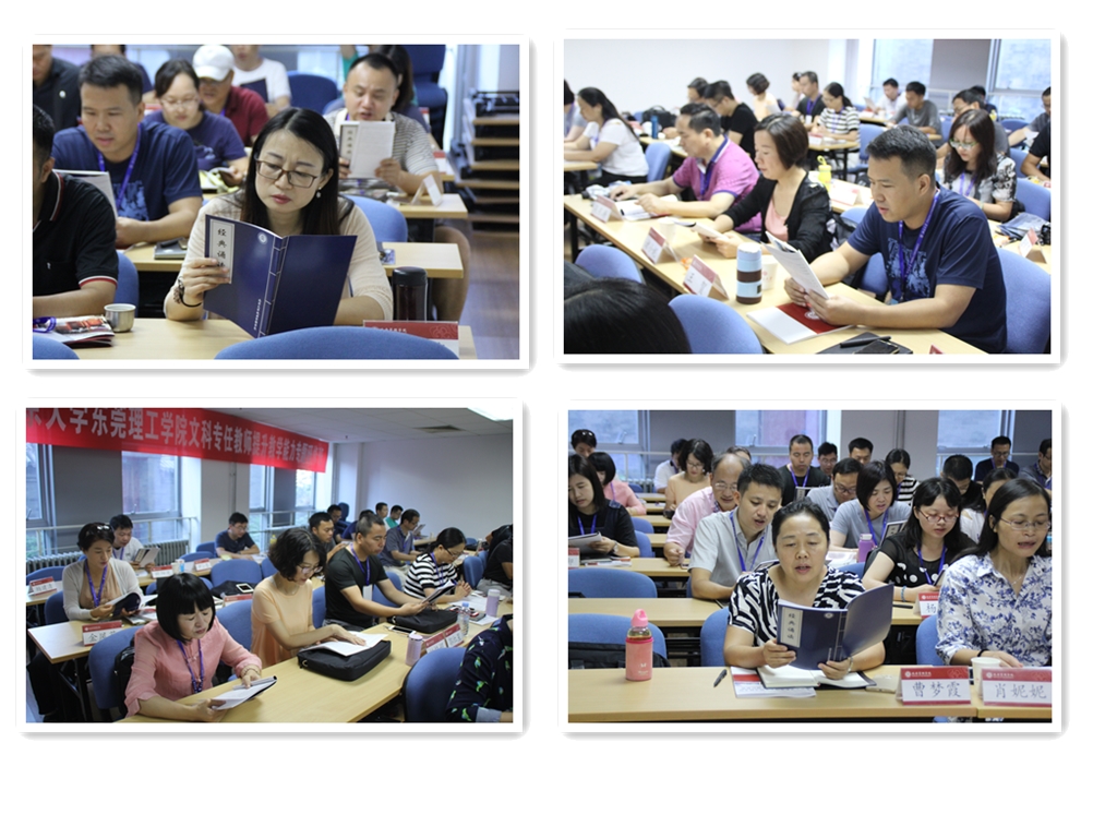 /website-webapp/ewebeditor/uploadfile/20170817232546586001