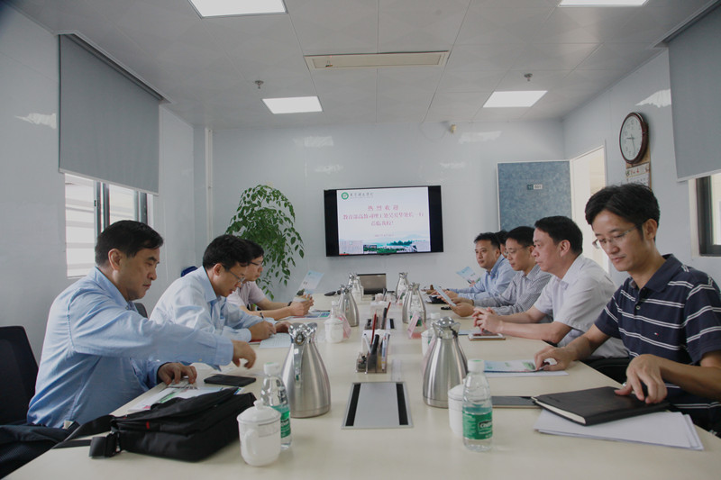 吴爱华到访座谈