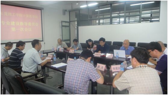 QQ图片20150625102605