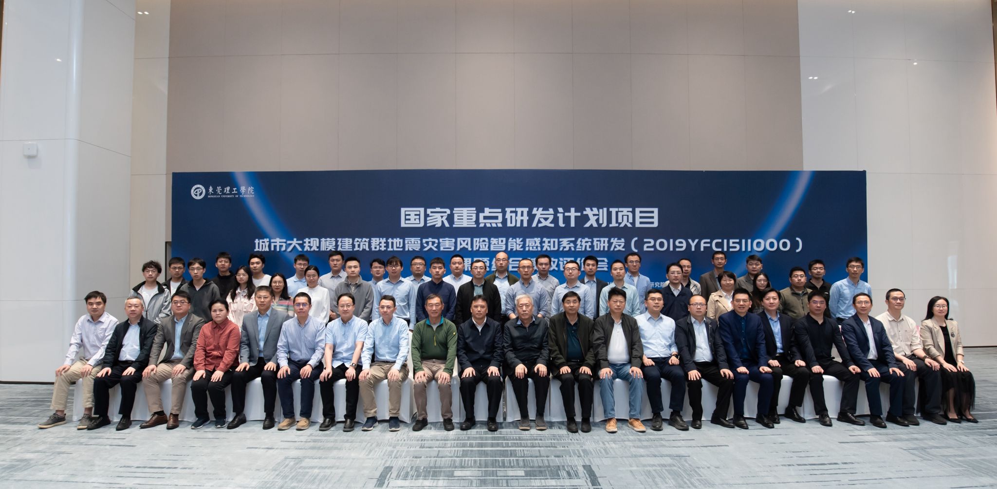 45612藏宝阁资料