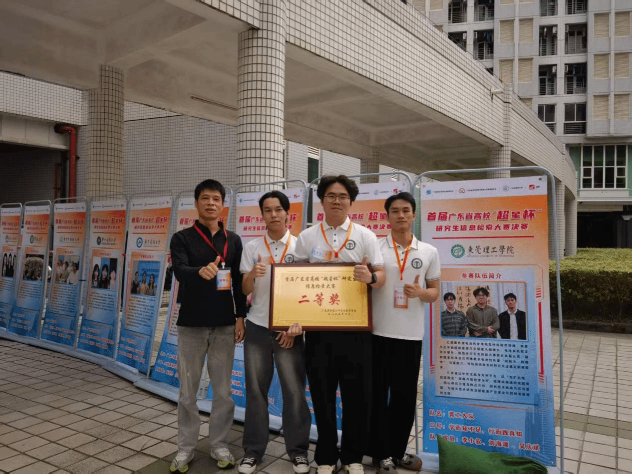 45612藏宝阁资料