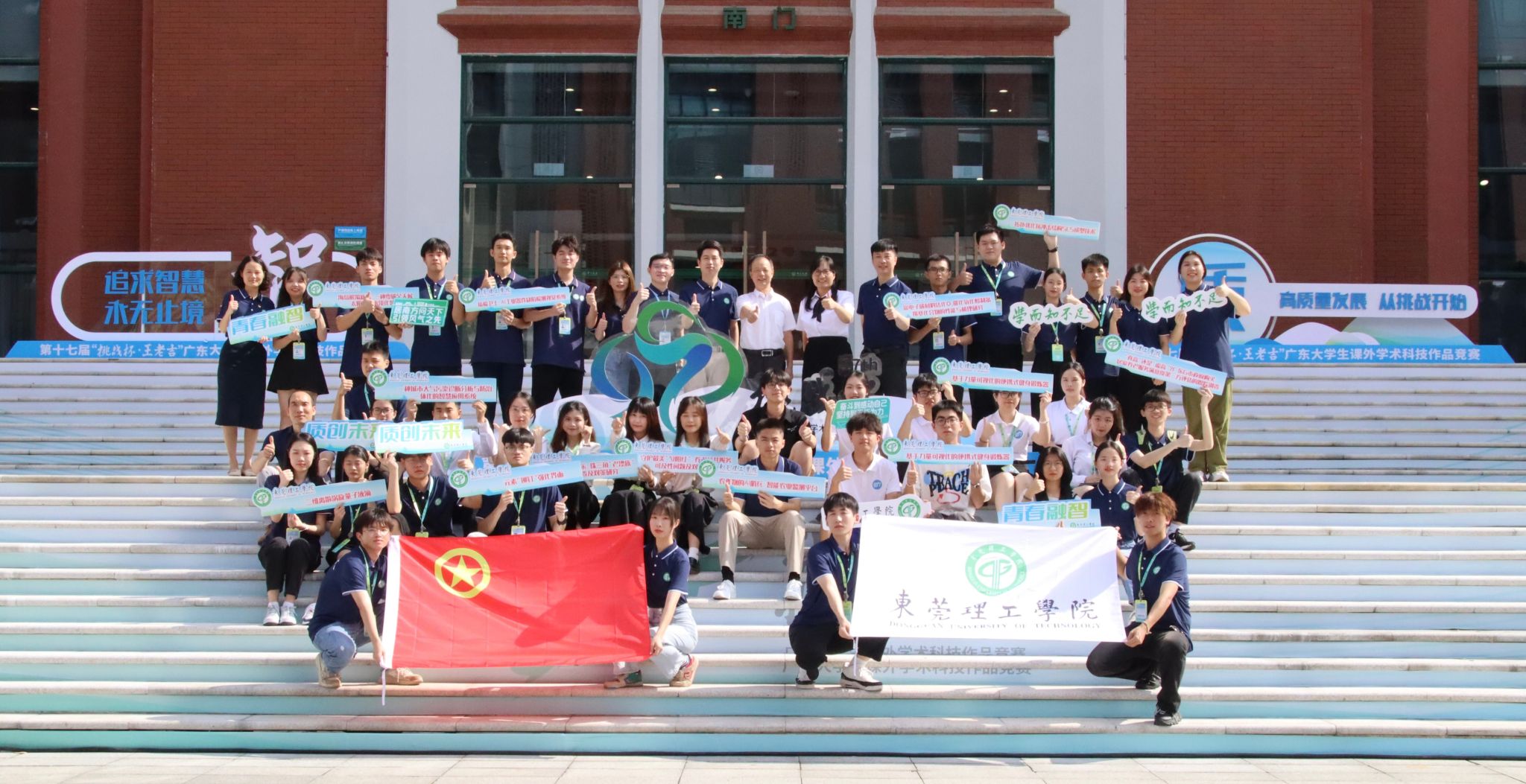 45612藏宝阁资料