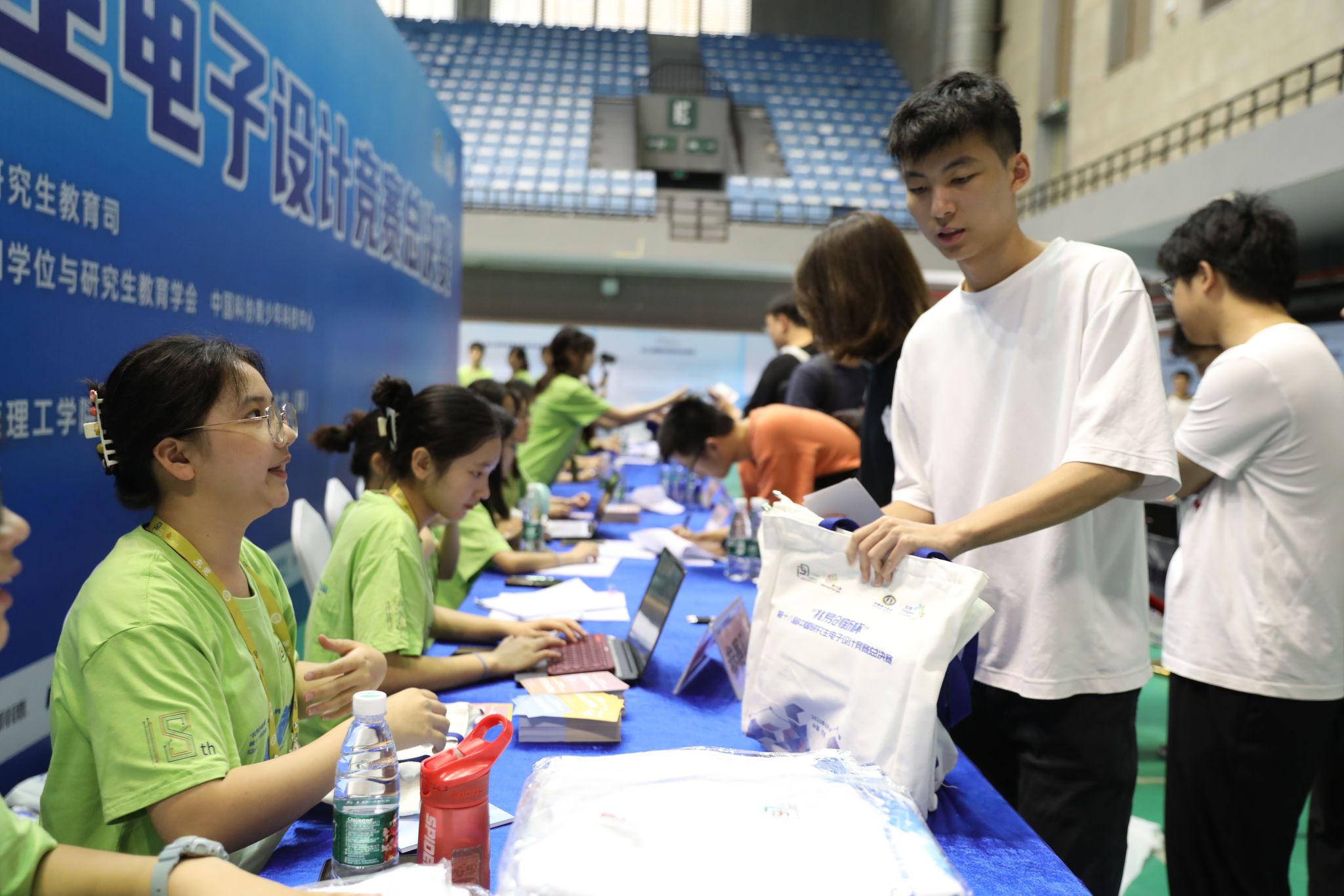 45612藏宝阁资料