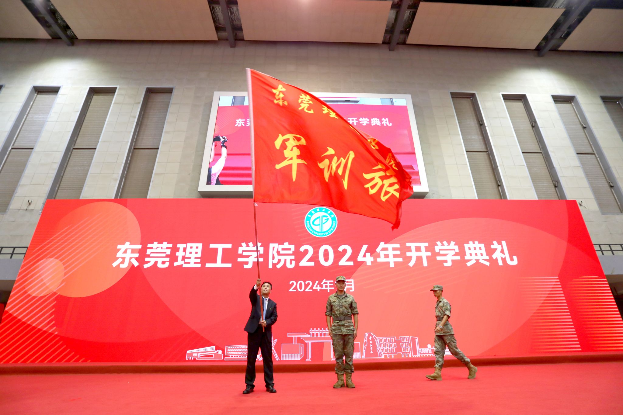 45612藏宝阁资料