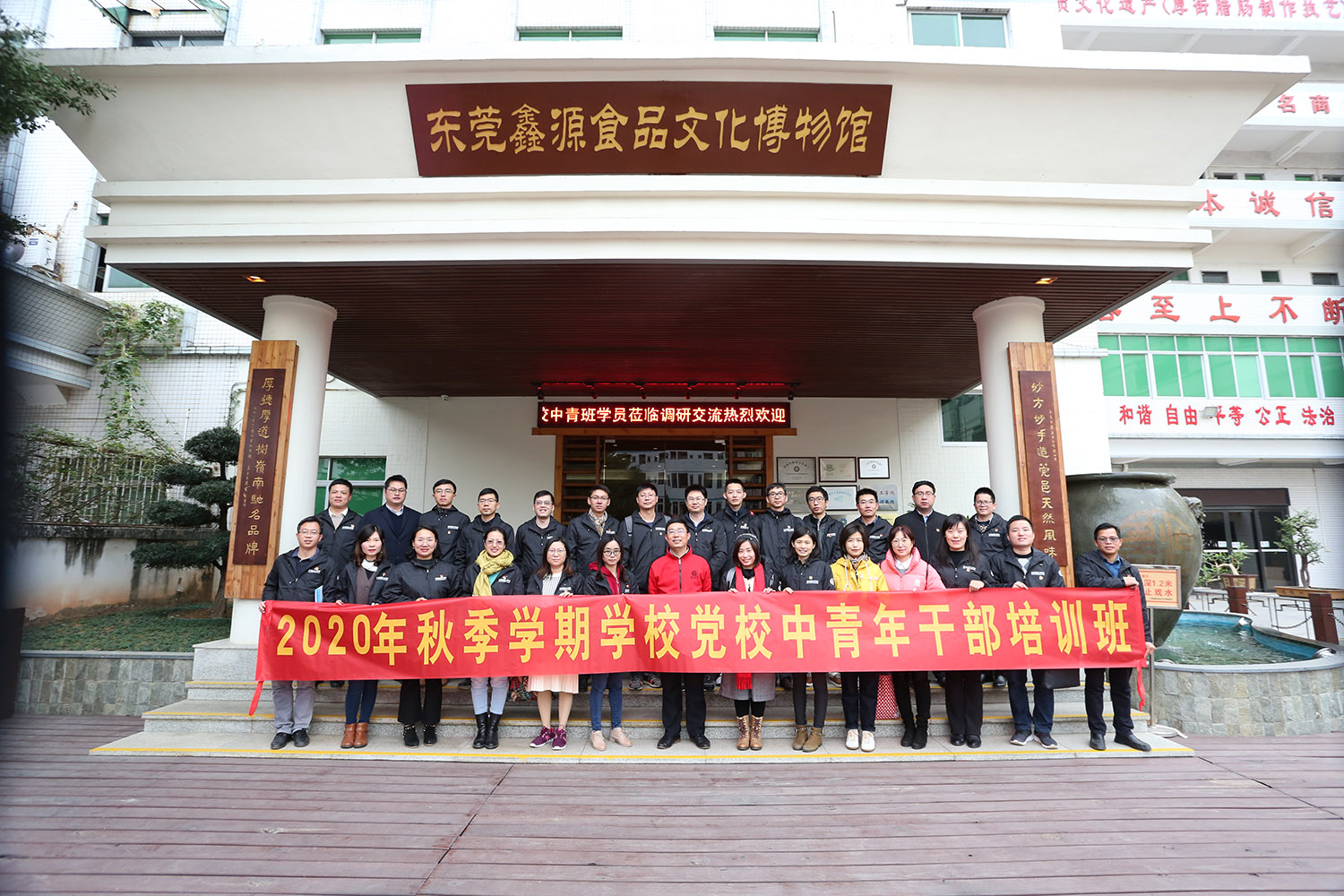 45612藏宝阁资料