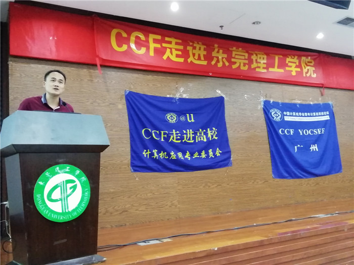 45612藏宝阁资料