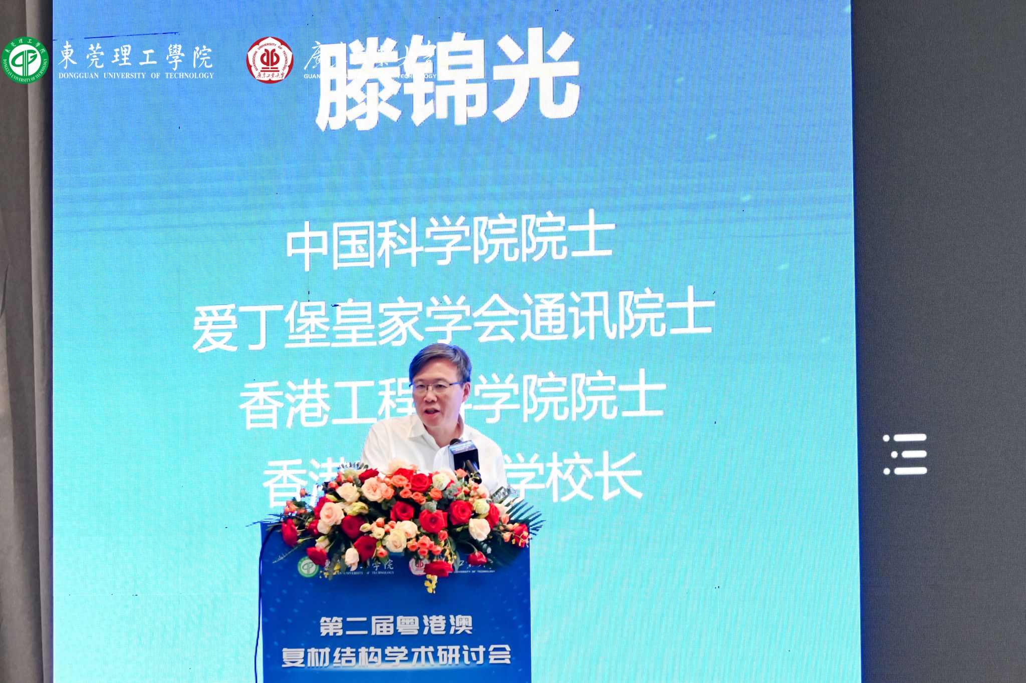 45612藏宝阁资料