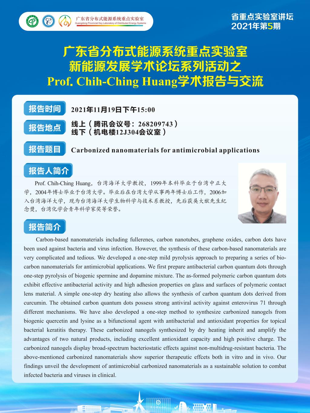 45612藏宝阁资料