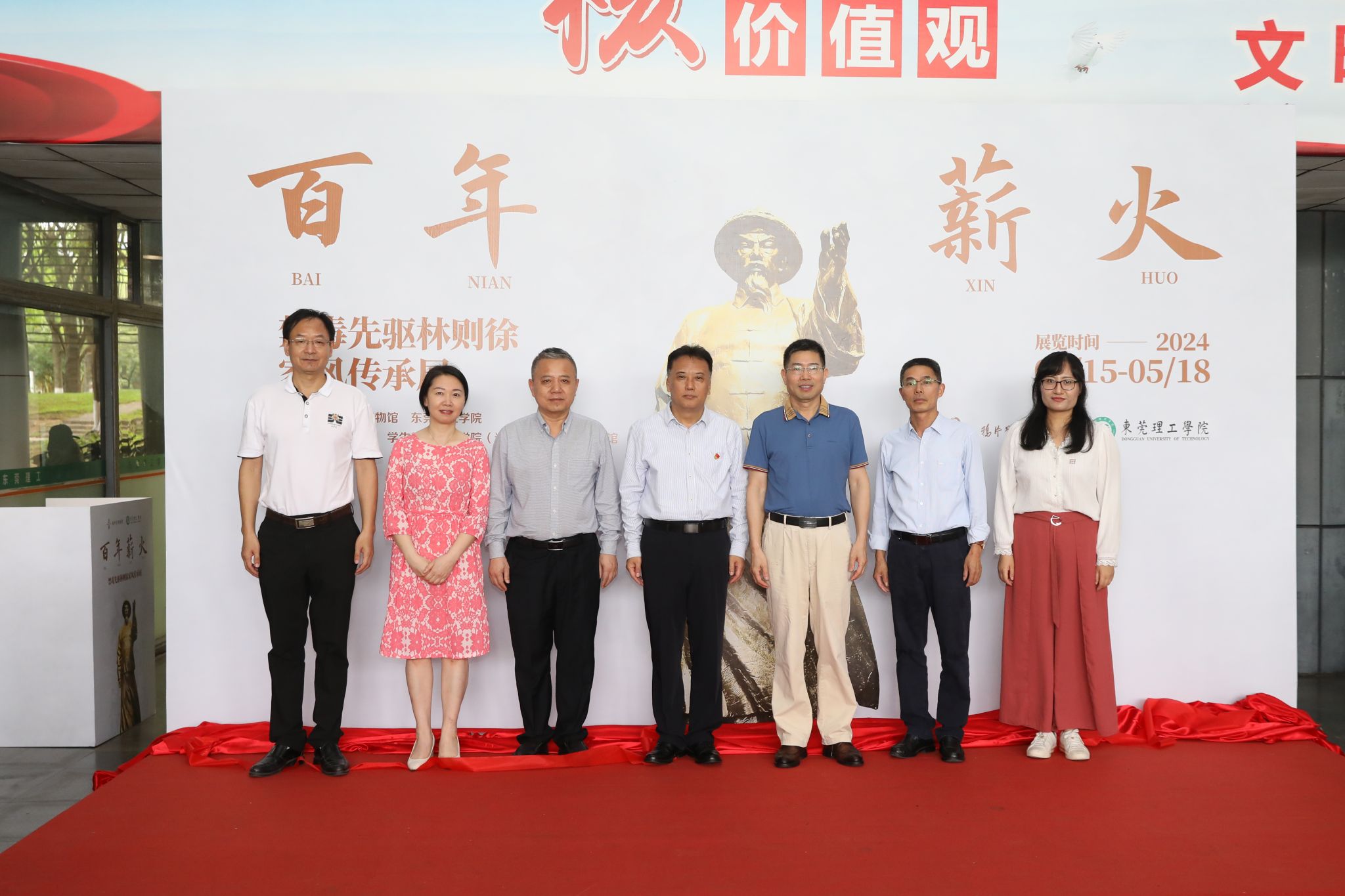 45612藏宝阁资料