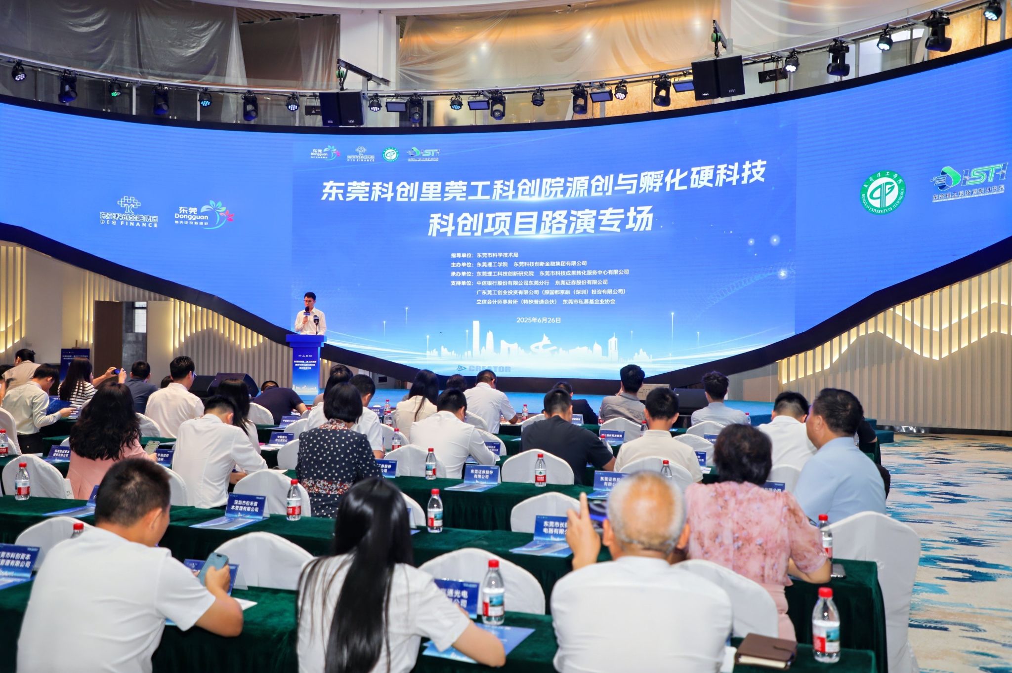 45612藏宝阁资料