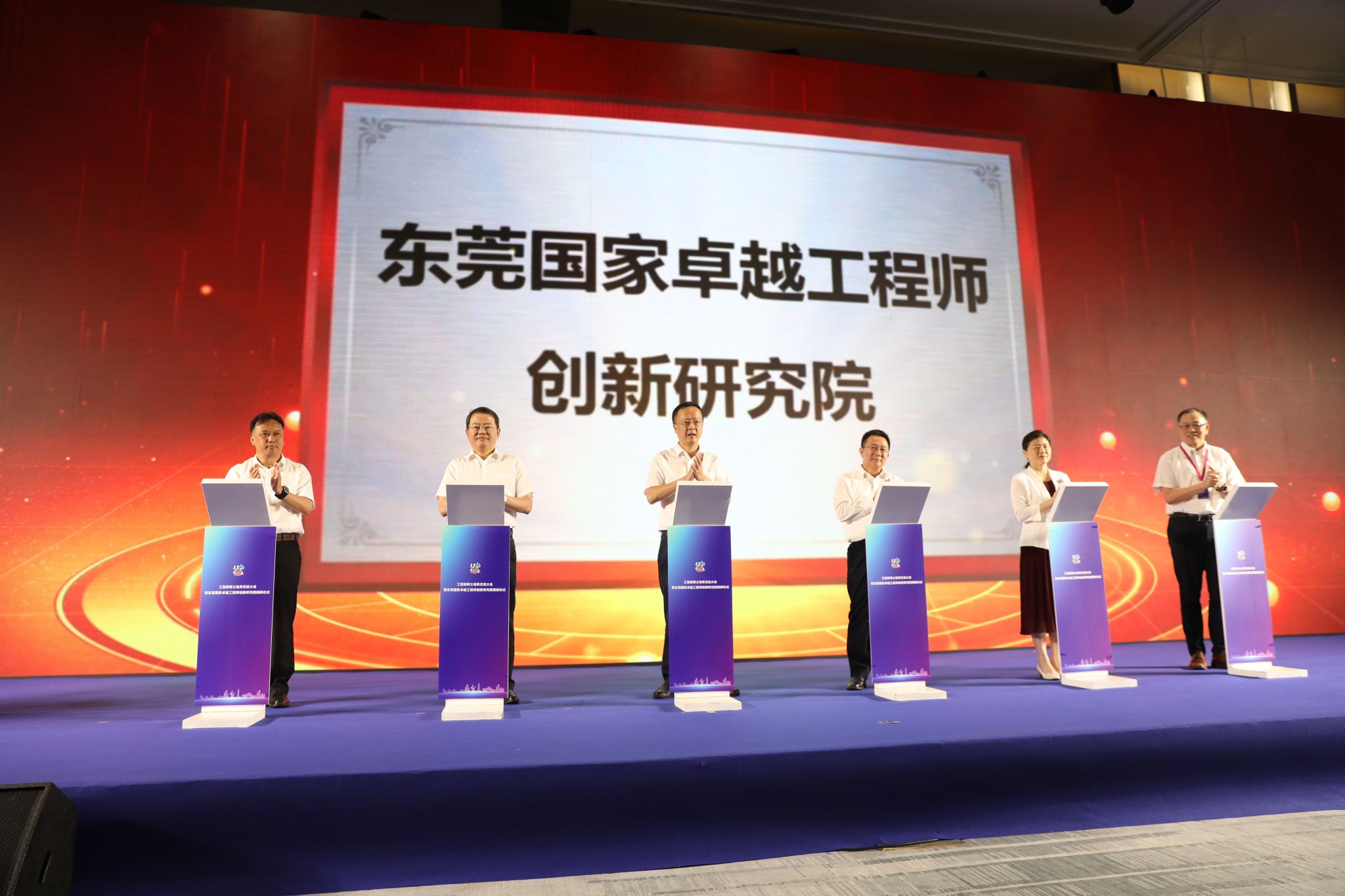 45612藏宝阁资料