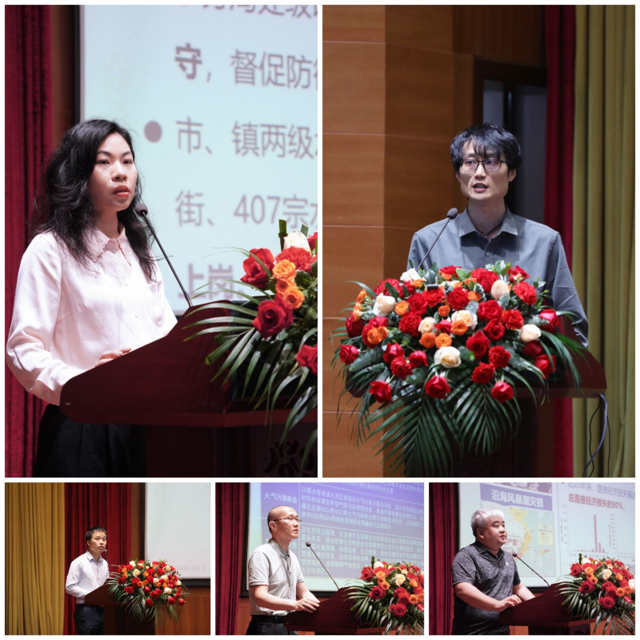 45612藏宝阁资料