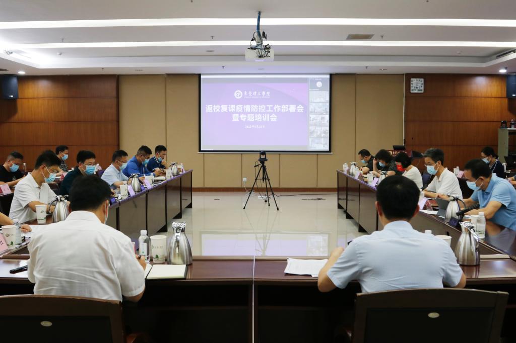 45612藏宝阁资料