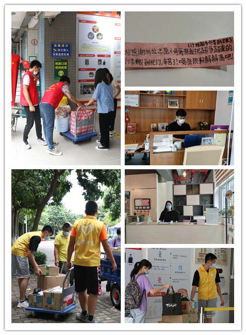 45612藏宝阁资料